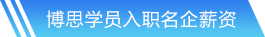 DB视讯网站首页