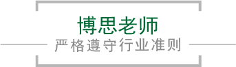 DB视讯·(中国区)官方网站